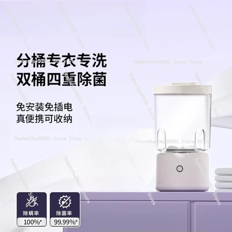 Installation-free Underwear Washing Machine Mini Underwear Portable Small Wireless Automatic Laundry Cup for Washing Socks