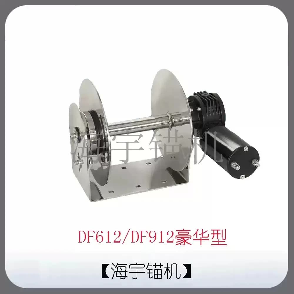 Customizable 12V/24V DC Electric Anchor Winch 600W Motor 190Kg Max Load 12Mm Rope Marine Boat Lifting Winch Tool