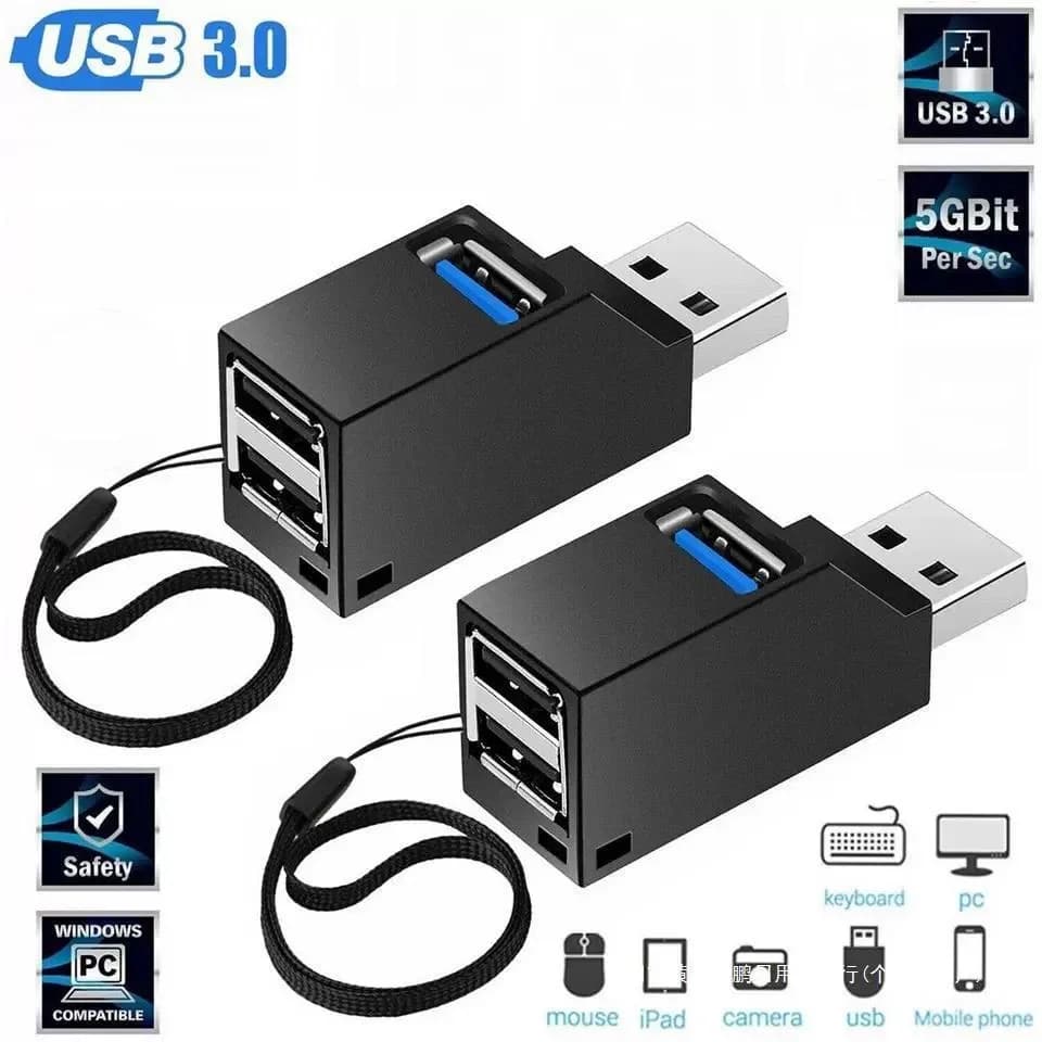 Mini USB 3.0/2.0 HUB Adattatore Extender Splitter Box da 1 a 3 porte ad alta velocità per PC portatile Lettore di schede disco U