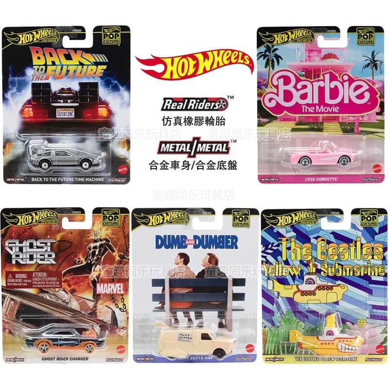 Hot Wheels Pop Culture 2025 tmnt Party Wagon Jurassic Park Gi Joe Porsche jeep Scala 1:64 Modellino di veicoli Auto Giocattoli