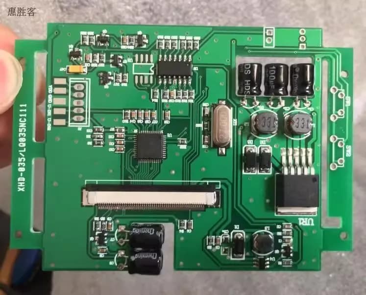 Scheda driver LCD HD QiMei da 3,5"/XHD-035/LQ035NC111