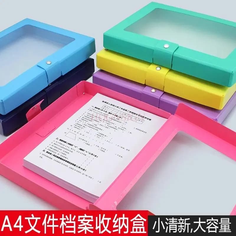 1pcs Document and Data Archive Box Transparent Window Large Capacity Learning Office Storage Box Document Box Family ID Box