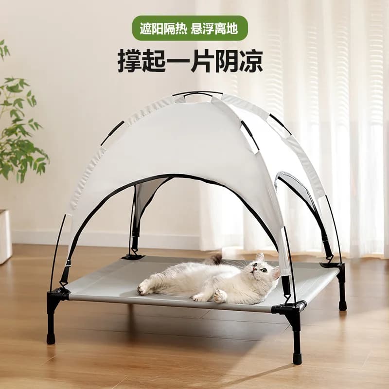 Lettino portatile per animali domestici Lettino per cani gatto lavabile e traspirante Lettino da campeggio esterno elevato per tutte le stagioni