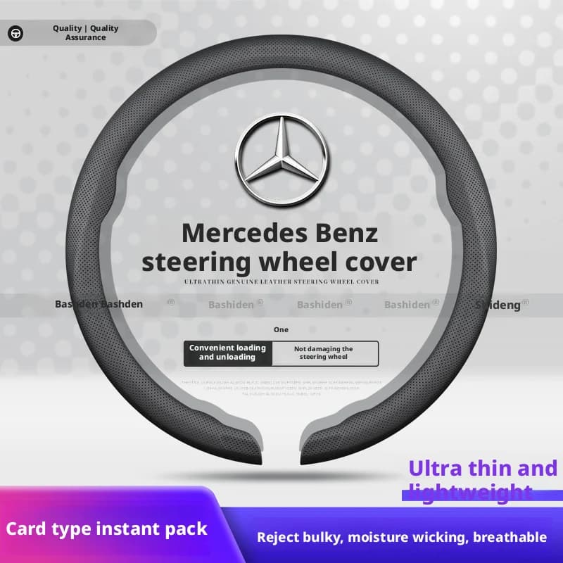 Adatto per coprivolante Mercedes-Benz e300l/c260l/glc300/glc, copertura protettiva per pulsanti Napa pickup