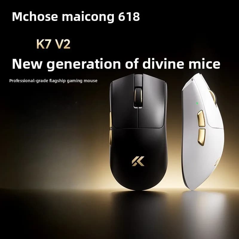 New Release: MCHOSE K7 V2 Gaming Mouse, Equipped with 3955 Sensor, Ultra-Lightweight 55g Design, Comes with Magnetic RGB Ultra+