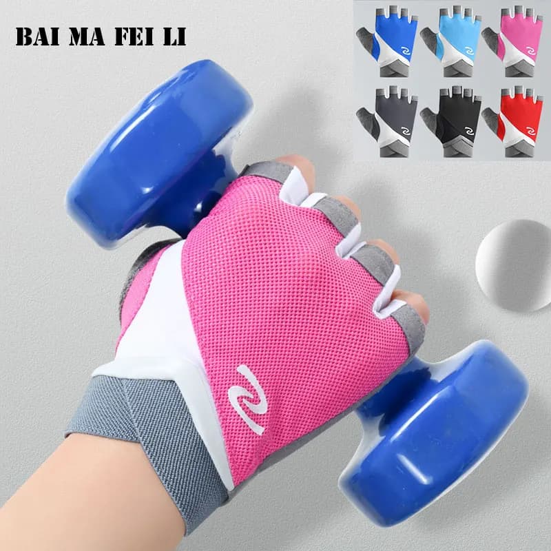 Women Fitness Gloves Non Slip Breathable Sports Gloves For Dumbbell Kettlebell Yoga Training Cycling Gym Workout Hand Protector