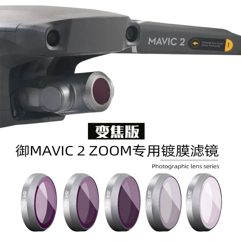 Filtro DJI Mavic2 Versione zoom MAVIC ZOOM Accessori drone polarizzatore con regolazione UVND