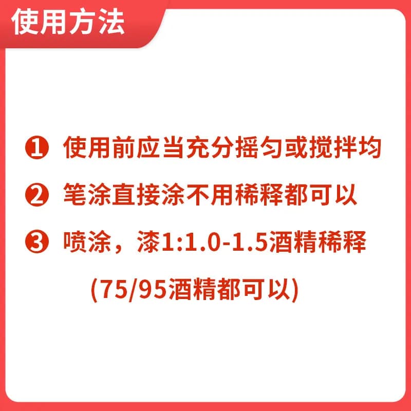 Water Based Model Paint Hand Painted Y051-Y100 Matte Coating Military Model Twisted Egg Painting DIY