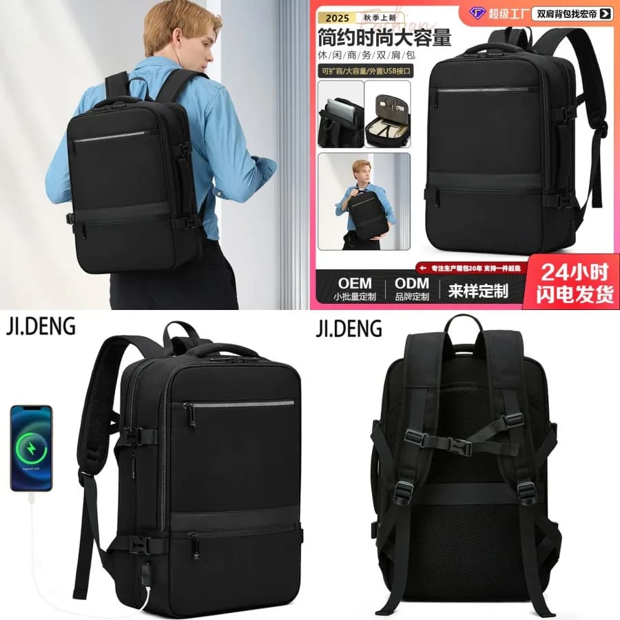 daNew Style da- Very Selling Computer Backpack, Large Capacity USB Multifunction Backpack, Business Laptop Bag