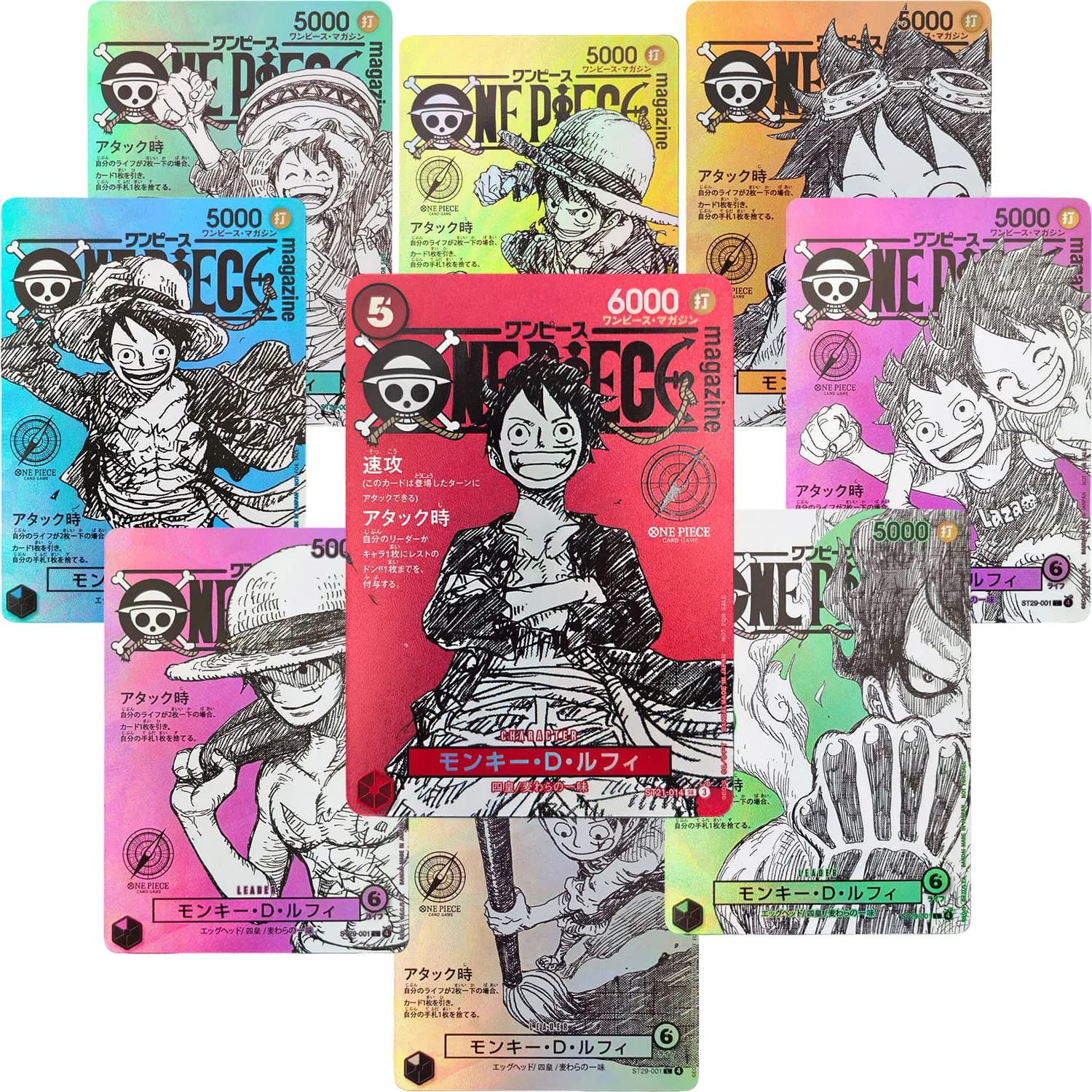 Homemade Version One Piece Japanese Magazine cover Series Monkey D. Luffy Game Collection Card Toy