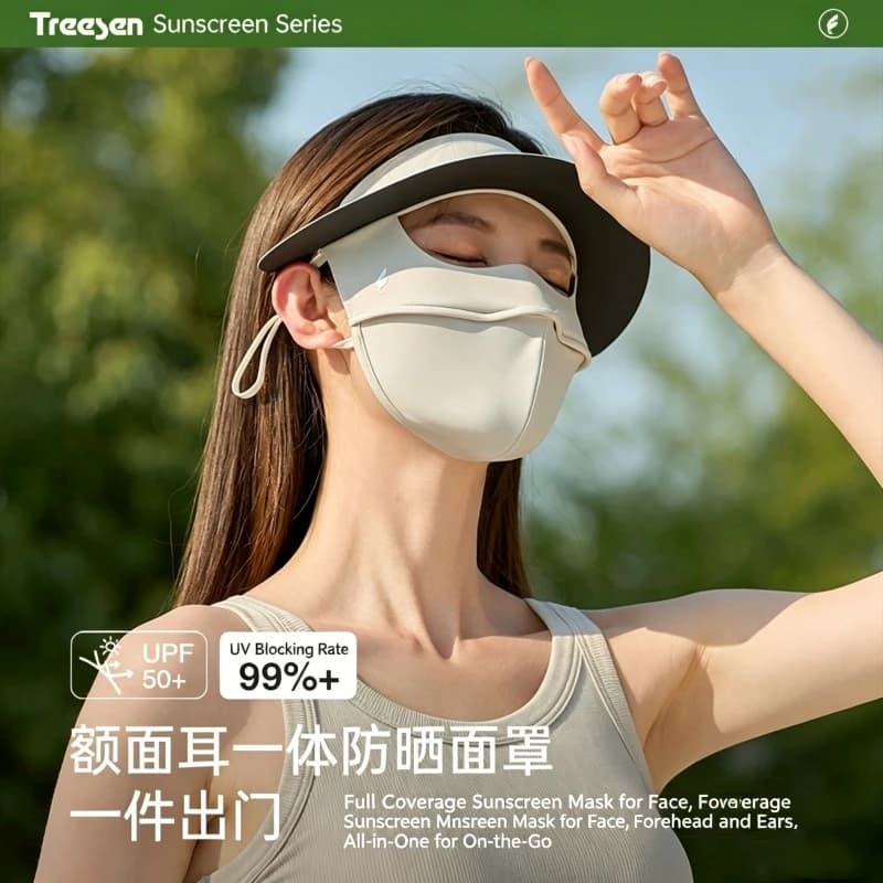 Nuova Maschera Parasole Integrata con Cappello, Protezione UV Estiva 5D 3D con Colla Nera