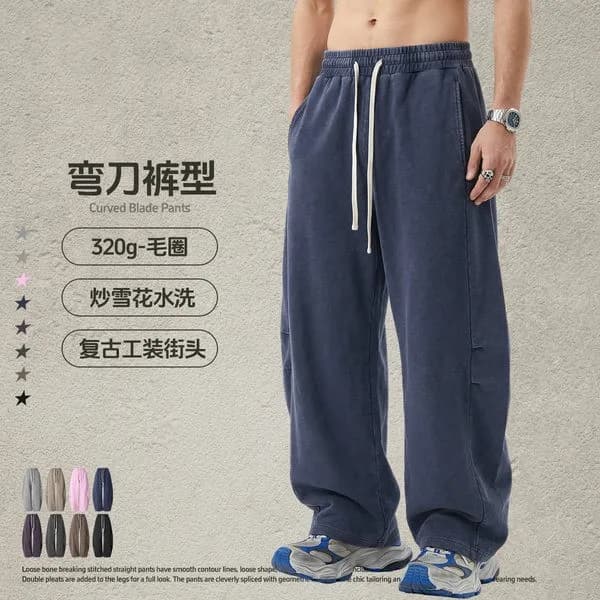 trousers curved knife pants wide leg jeans retro-style streetwear men's pants featuring a distressed loose, wide-leg design