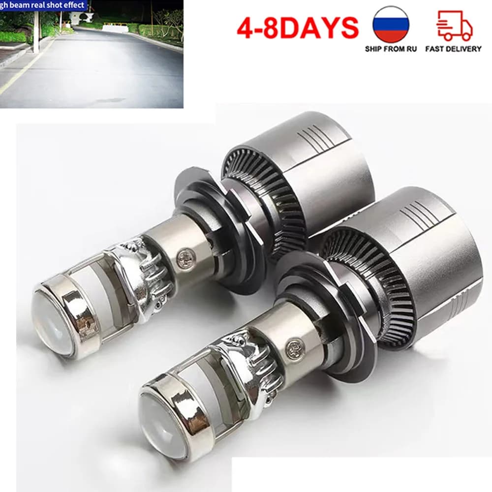 16000LM H4 H7 Car LED Super Mini proiettore Len H11 H8 H9 9005 9006 HB3 HB4 6000K Auto LED lampadina Hi/Lo Beam faro Led Lens
