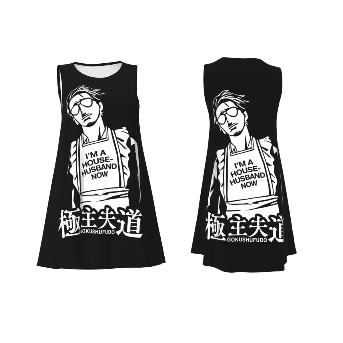 Immortal Tatsu Yakuza Gokushufudo The Way Summer Abito da donna a maniche corte Eleganti abiti larghi senza maniche con scollo rotondo