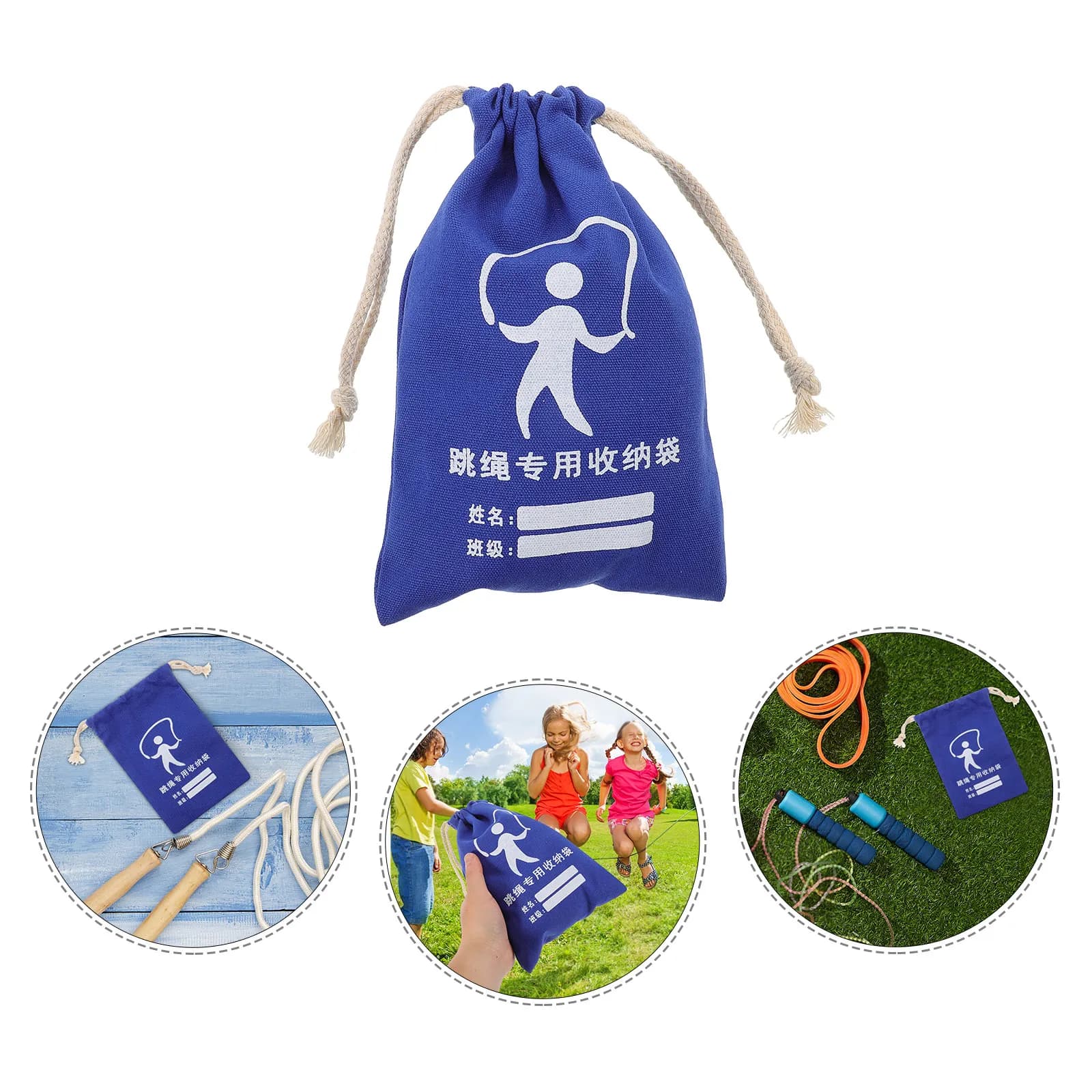 Drawstring Canvas Skipping Rope Bag Multipurpose Storage for Jump Rope Stationery Water Bottle Lightweight Sports Gymnastics Bag