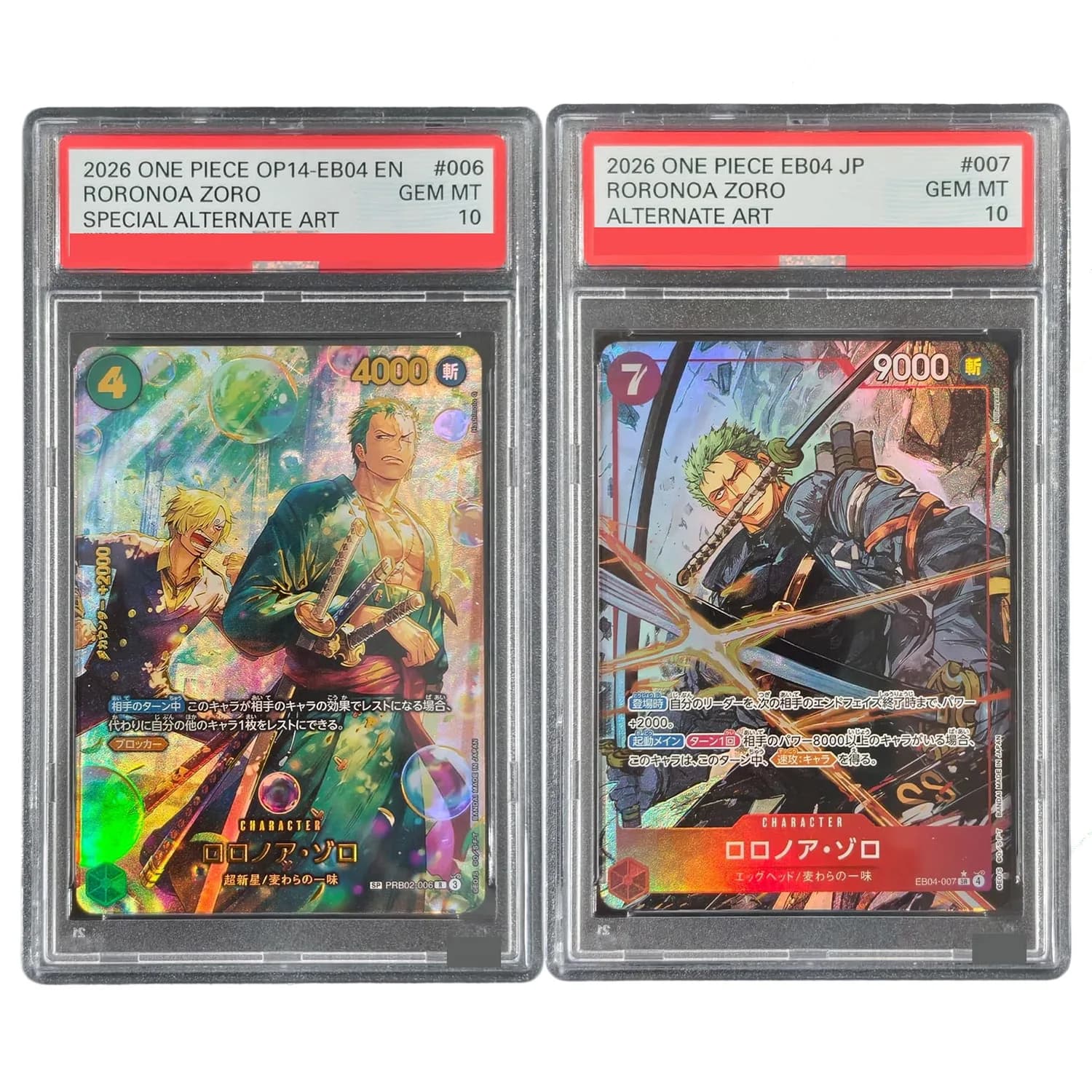 DIY ONE PIECE Japanese 10Points Rating Card Zoro PRB02-006 EB04-007 ST01-013 OP01-001 OP05-067 OP06-118 Game Collection Toy