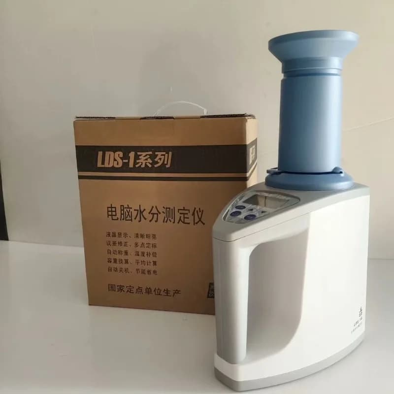 Digital Grain Moisture Meter Tester for Corn Soybean Coffee Beans Wheat Rice Paddy Food Moisture Content Analyzer Meter
