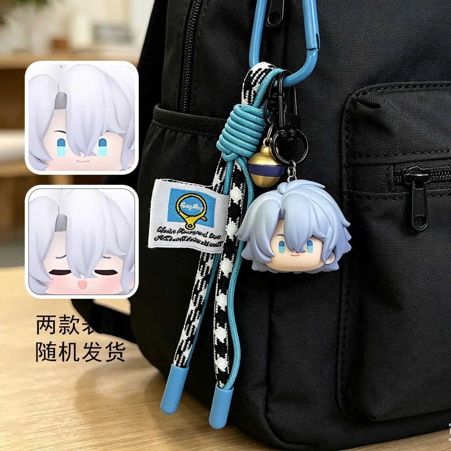 Honkai: Star Rail Omphalos Heroic Chronicle Original Figure KeyChain Pendant Key Chain Decor Ornament Backpack Pendant Gift