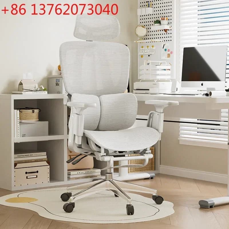 TT Ergonomic chair, home computer chair, breathable lunch break gaming gaming chair