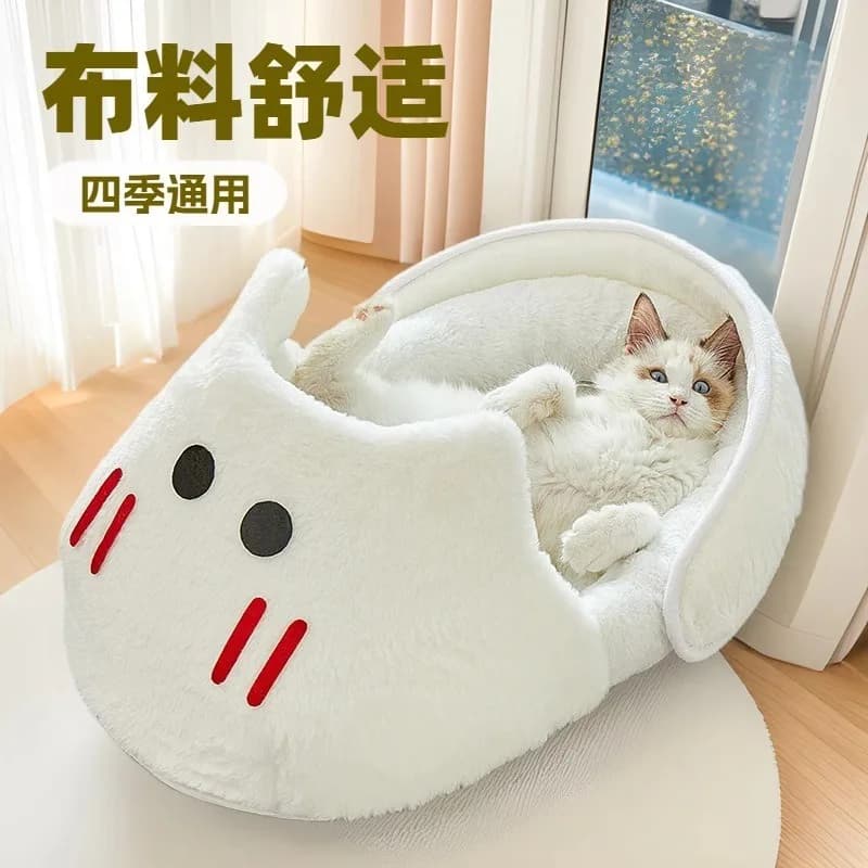 Semi-enclosed cat litter, warm in winter, universal in all seasons, dog litter, pet sleeping bed, cat sleeping bag