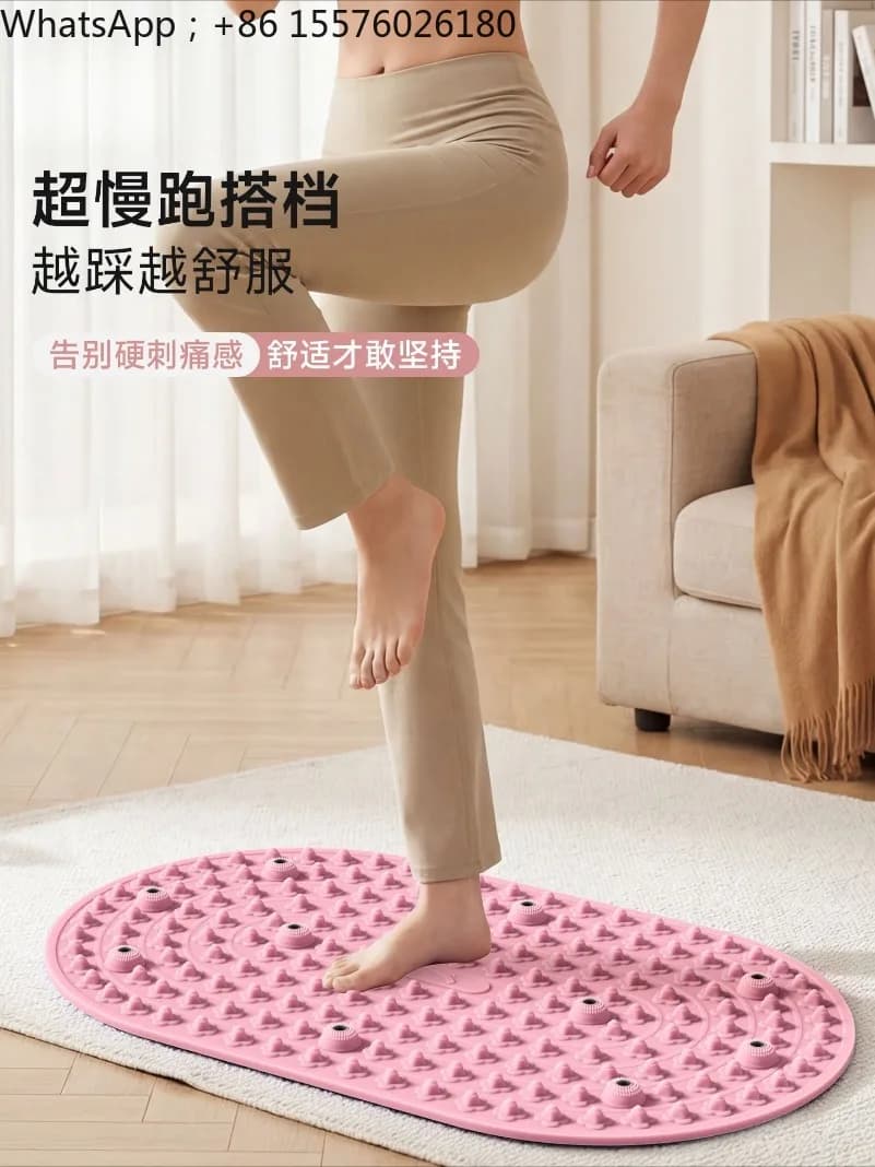 Tappetino per Agopressione Liquida In Situ, Super Tappetino per Jogging, Tappetino per Massaggio ai Piedi per Dimagrimento della Medicina Tradizionale Cinese, Multifunzionale