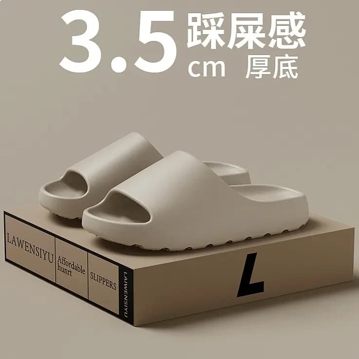 Big Size 47 48 49 Men's Casual Shoes EVA Soft Sole Lightweight Home Slippers High Quality Unisex Slides