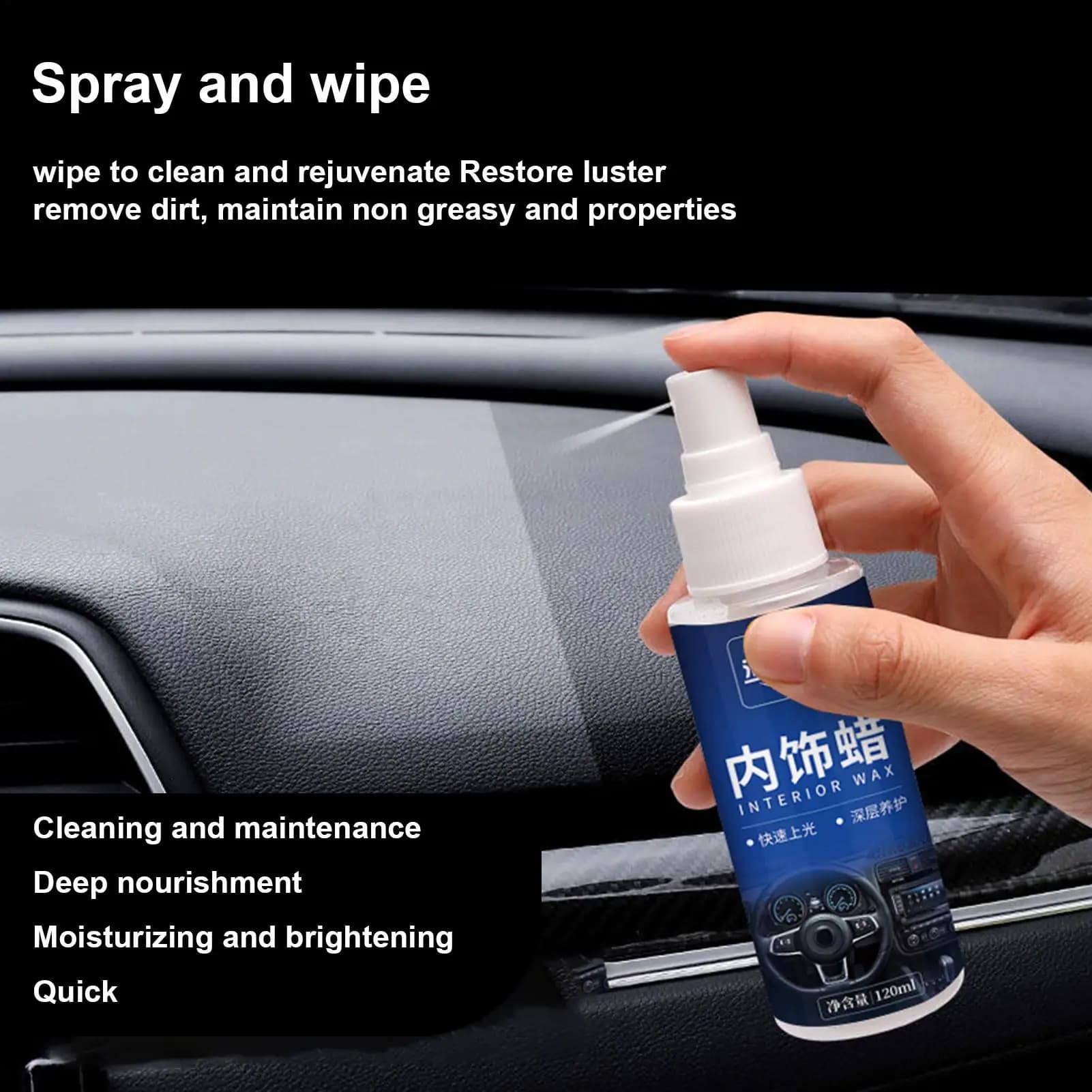 Detergente per auto 120ml Cera protettiva per camion Smacchiatore per interni Tappezzeria in pelle Tappezzeria Tessuto di vetro Trim Camion Auto Casa