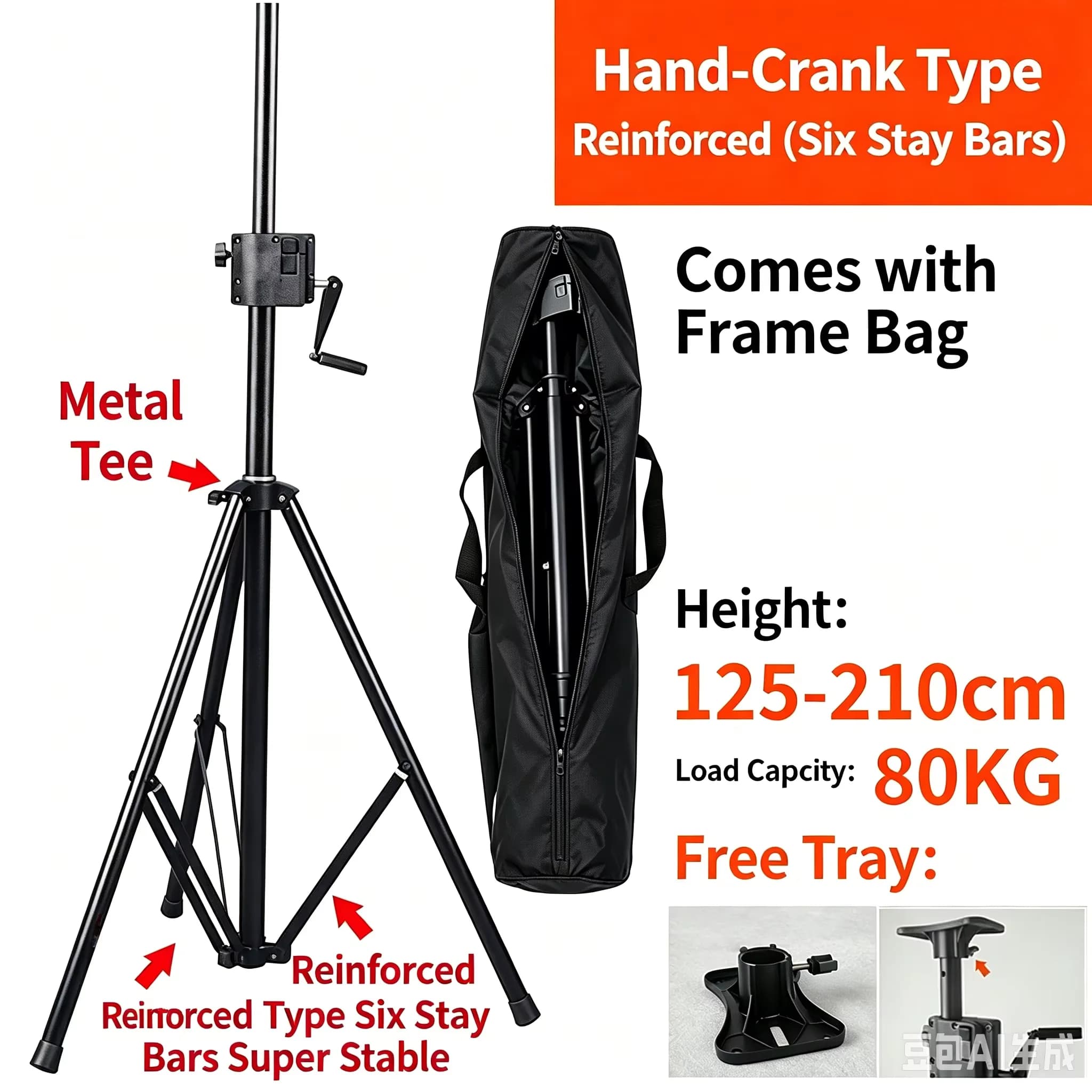 Metal Floor Tripod Speaker Stand Hand‑Crank Height Adjustable Audio Rack Professional Stage Wedding Speaker Support Frame