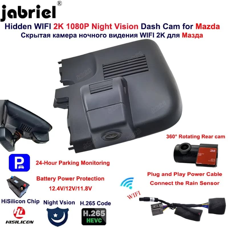 2K 1440P Wifi Dash Cam Rear Camera 24H DVR for Mazda cars atenza for Mazda 6 2018 2019 2020 2021 2022 Videos Easy installation