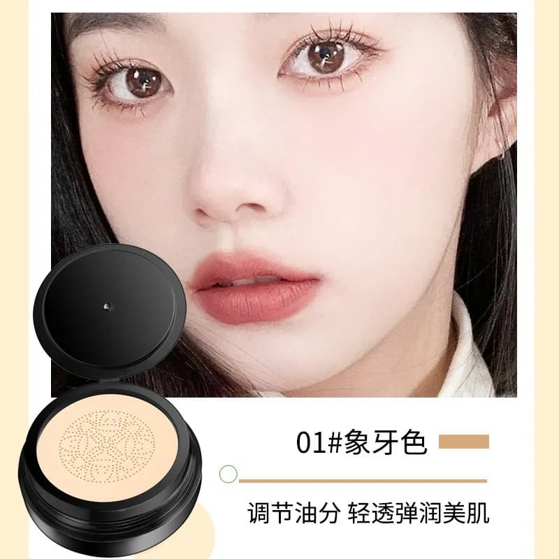 Copri-Cuscini con Collagene di Lumaca e Estratti di Funghi, Copre le Imperfezioni, Illumina il Tono della Pelle, Delicato e Confortevole, Trucco di Bellezza Delicato sulla Pelle