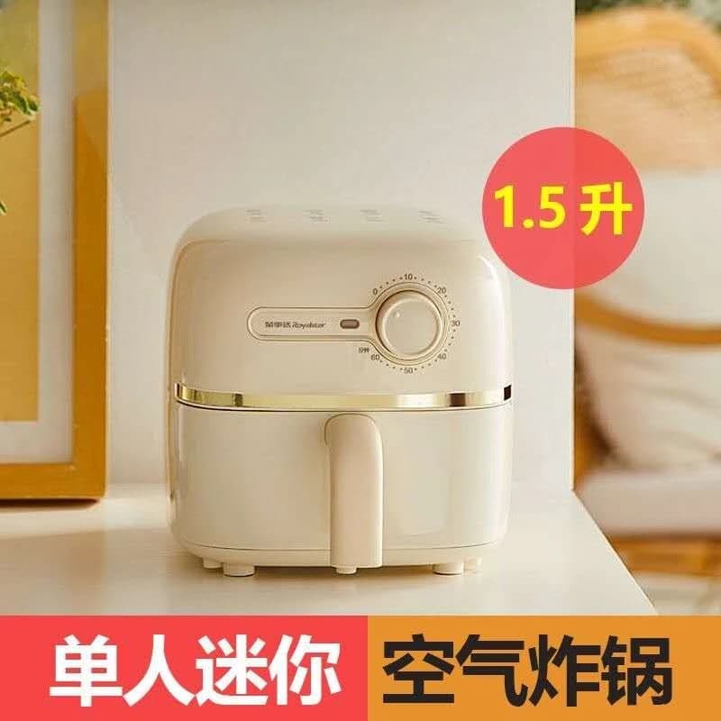 Friggitrice ad Aria Completamente Automatica da 1,5L, Forno Elettrico Senza Olio, Fornello Portatile a Basso Consumo per Casa e Dormitorio
