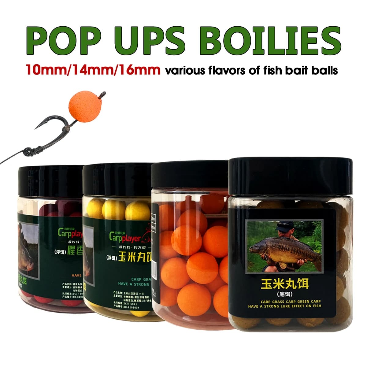 Palline per esca pop-up per carpa con sapore di patate dolci da 10 mm, 12 mm, 16 mm, perfette per carpe di grandi dimensioni nelle acque all'aperto Esca da pesca premium