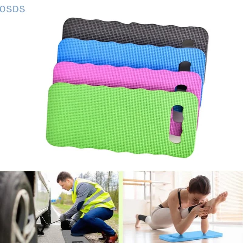 1 pcs Foam Knee Pad For Gardeners EVA Waterproof Non-slip Mat Durable Comfortable cushion for Yoga Exercises Multifunction Tool