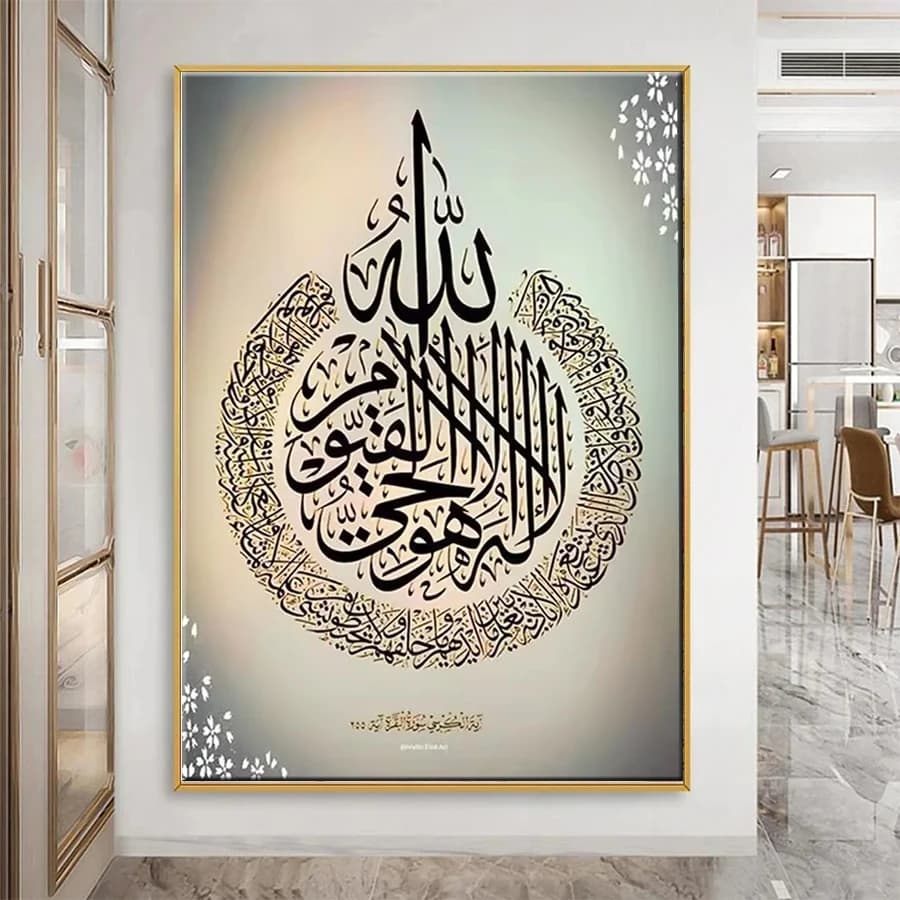 5D DIY Diamond Embroidery Muslim Islam Arabic Calligraphy Quran Religion Painting Kit New Mosaic Art Adult Decoration Gift