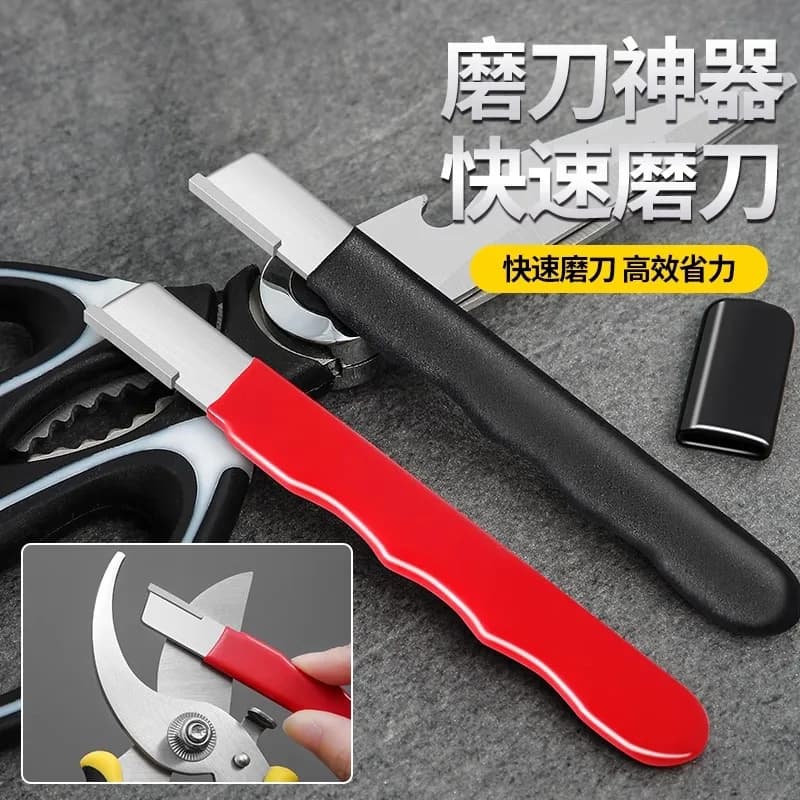 Scissors sharpener garden scissors bladed scissors whetstone electric fruit tree pruning shears kitchen gadgets