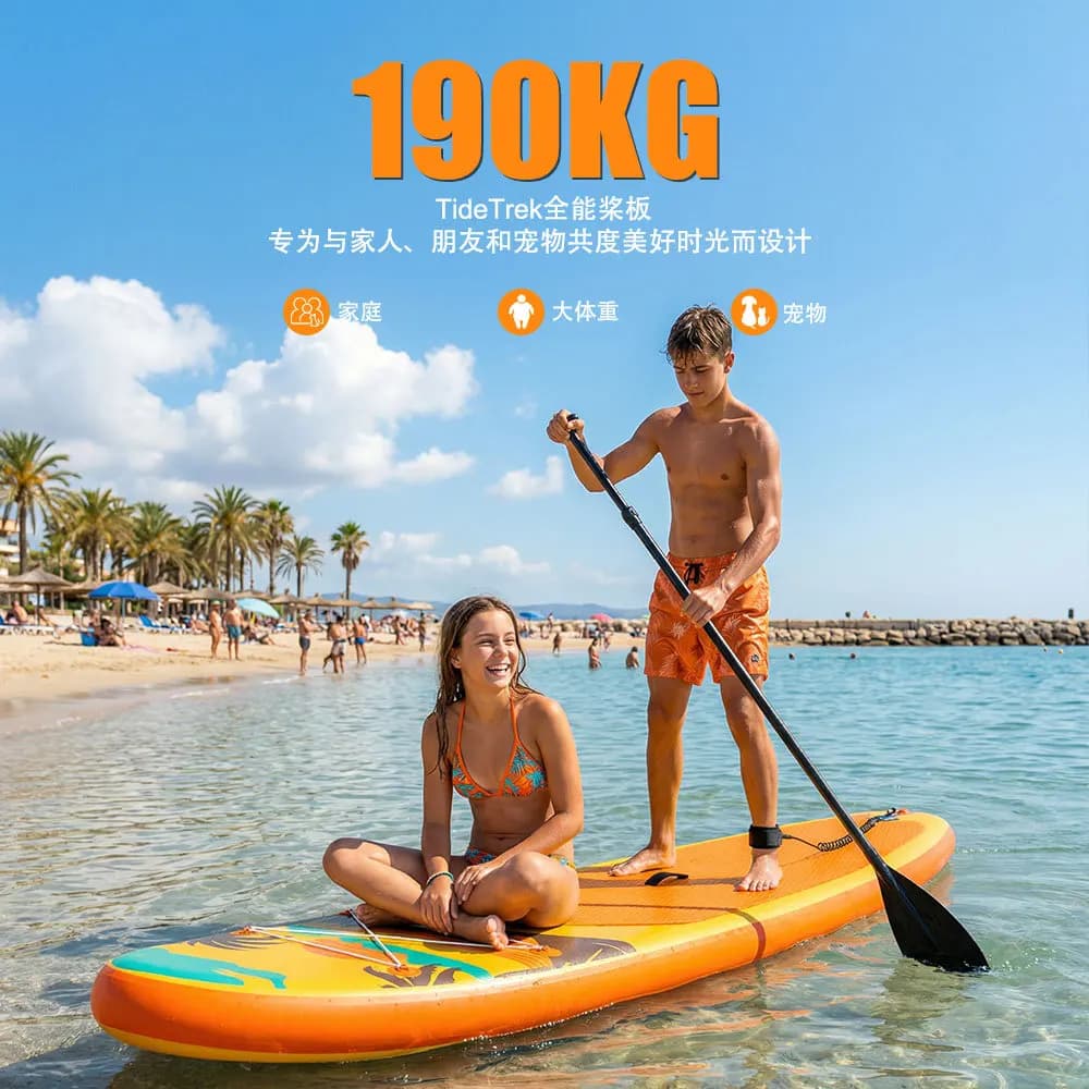 Hot Sell Surf Board Sup Board Inflatable standing paddle set with accessories backpack adjustable paddle SUP