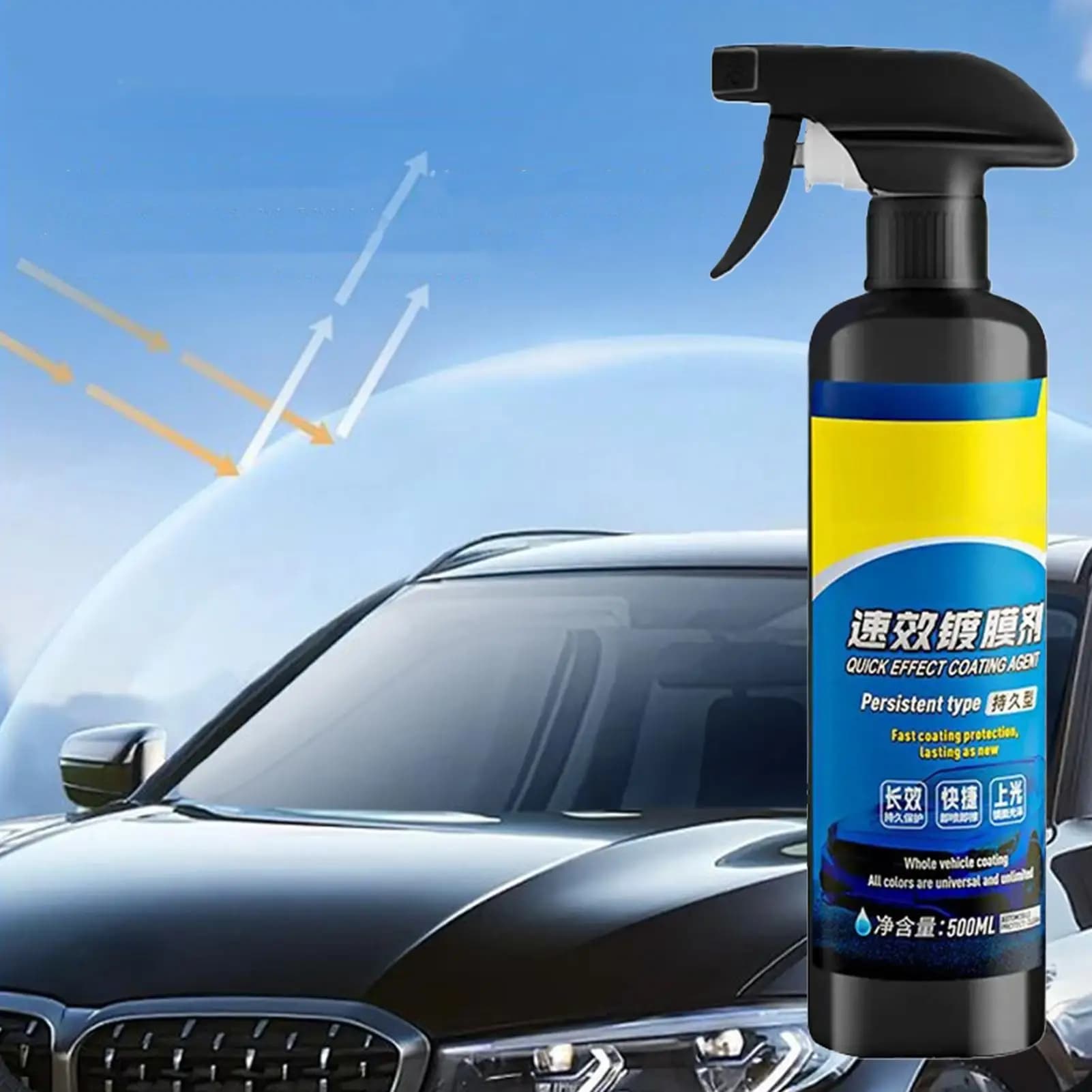 Coating Spray Car Scratch Wax Coating Spray 500ml Quick Effect Scratch Wax Polished Waterless Wash Oil Film Glass Cleaner