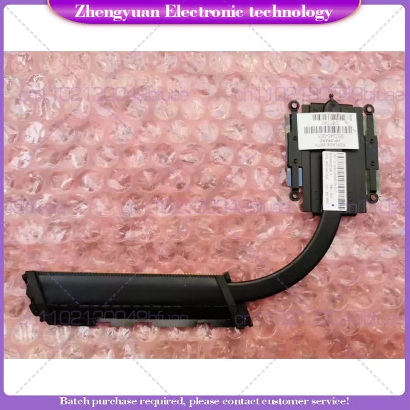 Nuovo dissipatore di calore integrato per HP 15-AS, modulo di raffreddamento in rame 857245-001