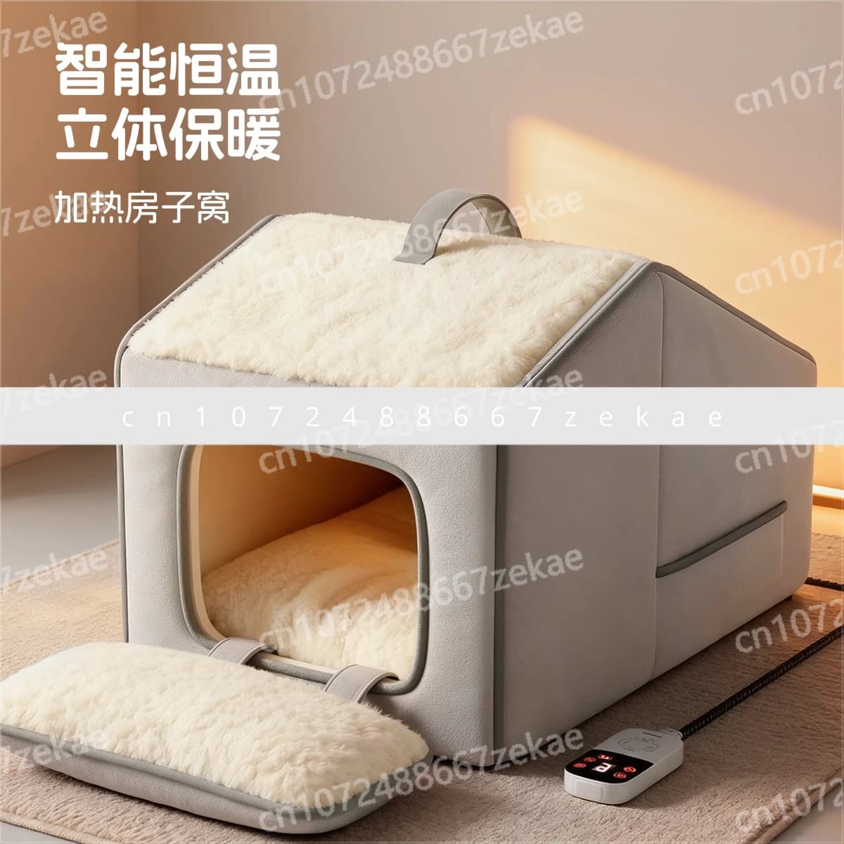 Nido per gatti riscaldato addensato in inverno Cuccia per cani semi chiusa calda a temperatura costante Coperta elettrica Casetta per gatti Casetta per gatti
