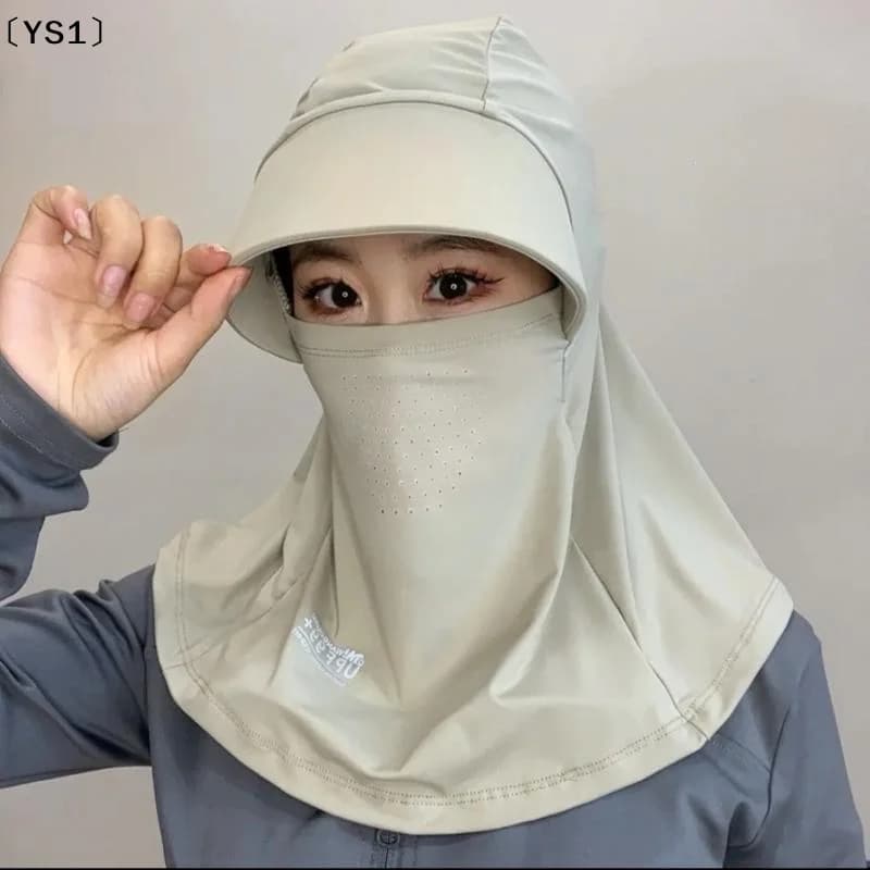 〔YS1〕UPF99 Plus Ice Silk Sun Hood With Breathable Mesh And Wide Brim Face Neck Cover For Summer Cycling Hiking Outdoor