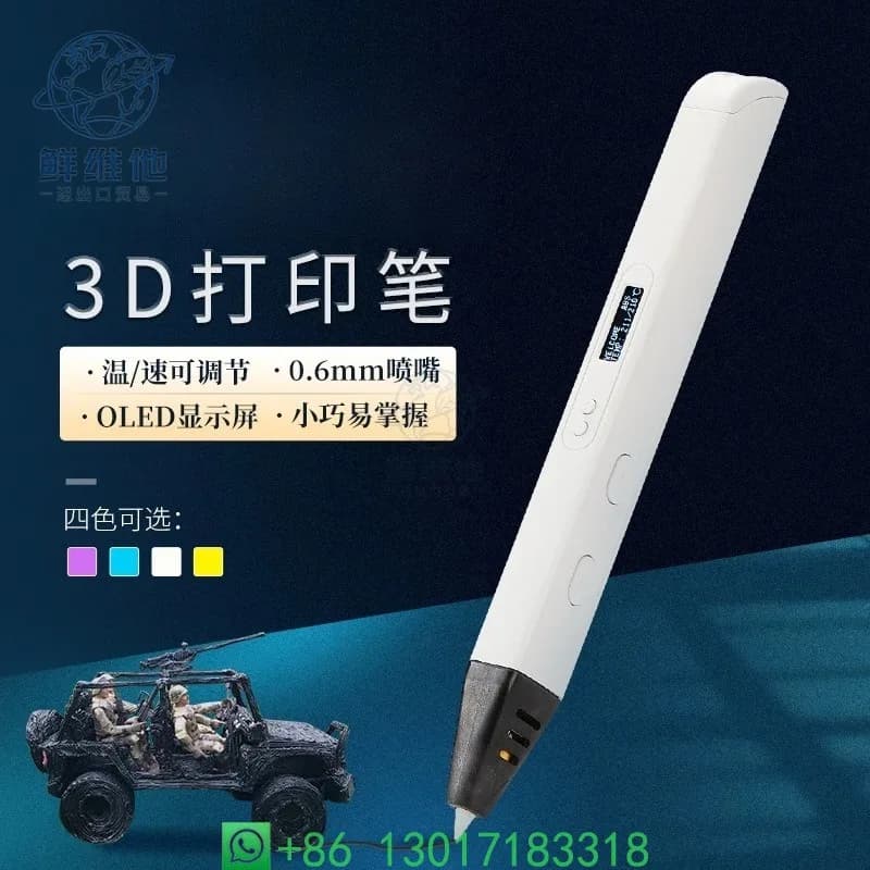 Penna 3D RP800A con Display OLED, Penna per Stampa 3D con Filamento PLA per Disegni e Creazioni, Regalo di Natale