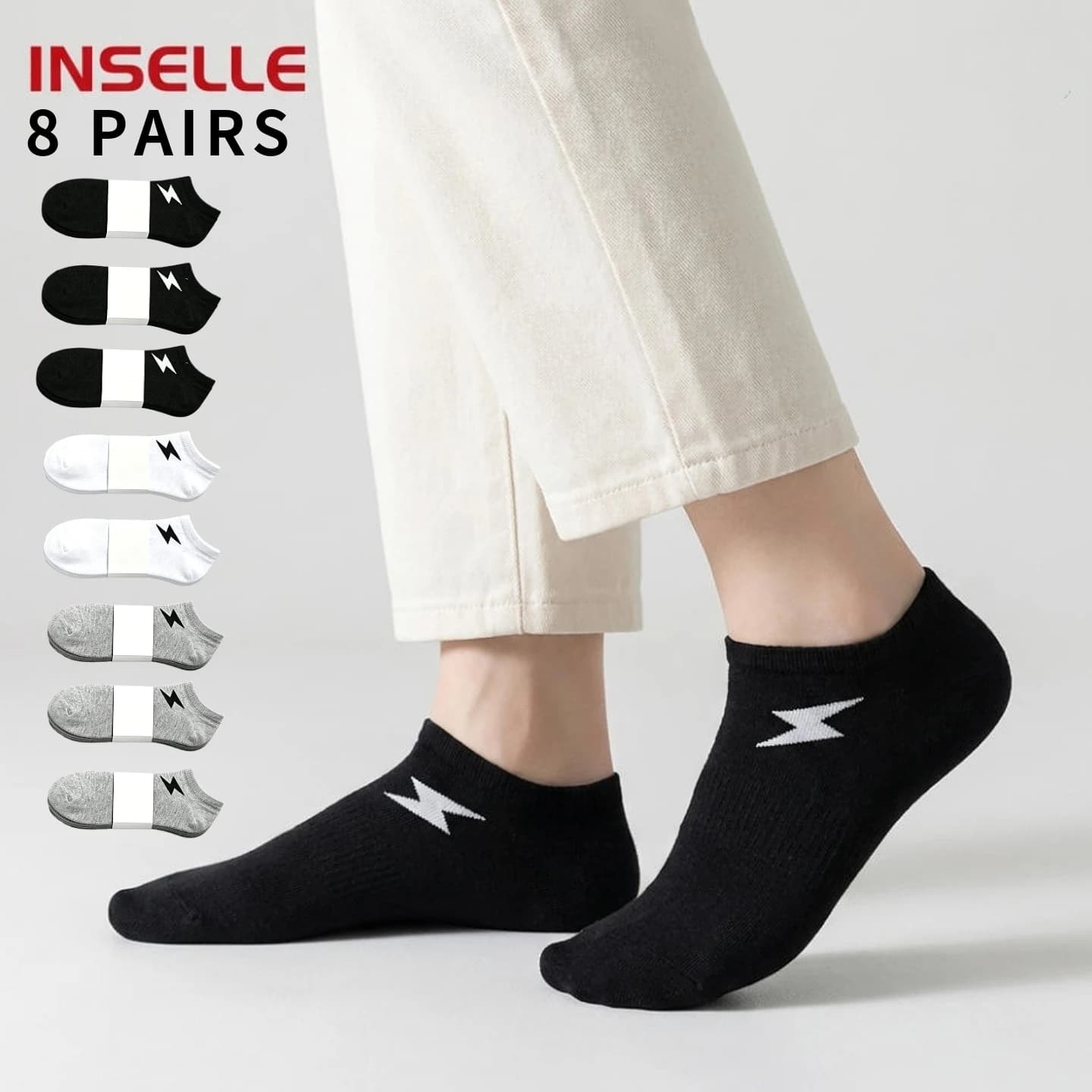 8 pairs are simple and not monotonous! Men's and women's versatile basic shallow boat socks
