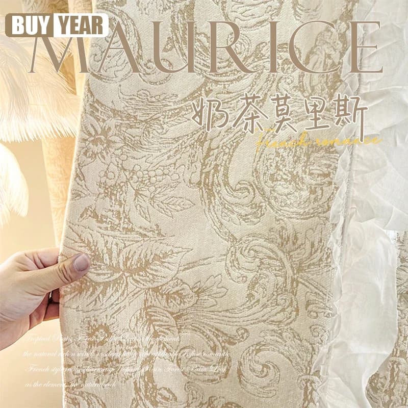French Lace Retro Romantic Milk Tea Color Thickened Chenille Fabric Jacquard Curtains Bedroom Living Room Custom