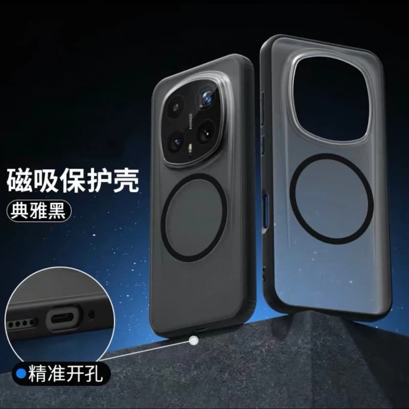 For Honor Magic 8 RSR Case For MagSafe Magnetic Back Cover Hard Acrylic Matte Transparent Shell Shockproof Bumper