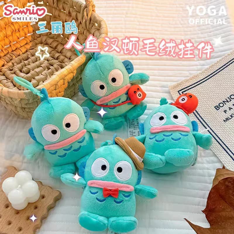 Sanrio Peluche Hangyodon Peluche Portachiavi Ciondolo Bambola del fumetto Giocattoli Morbido cotone PP Borsa Kawaii Portachiavi Regali per ragazze Bambini