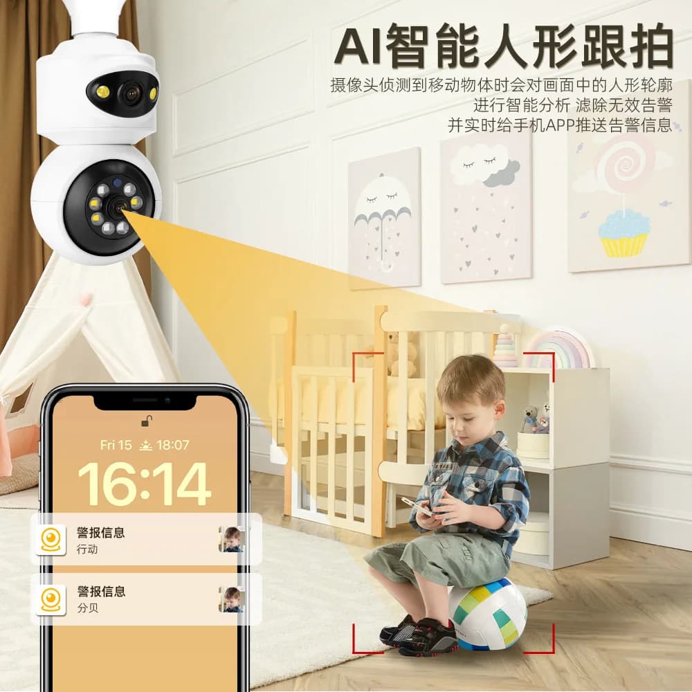4MP Yoosee APP Doppia Lente E27 Portalampada Wireless PTZ IP Dome Camera AI Rilevazione Umanoide Sicurezza Domestica CCTV Baby Monitor