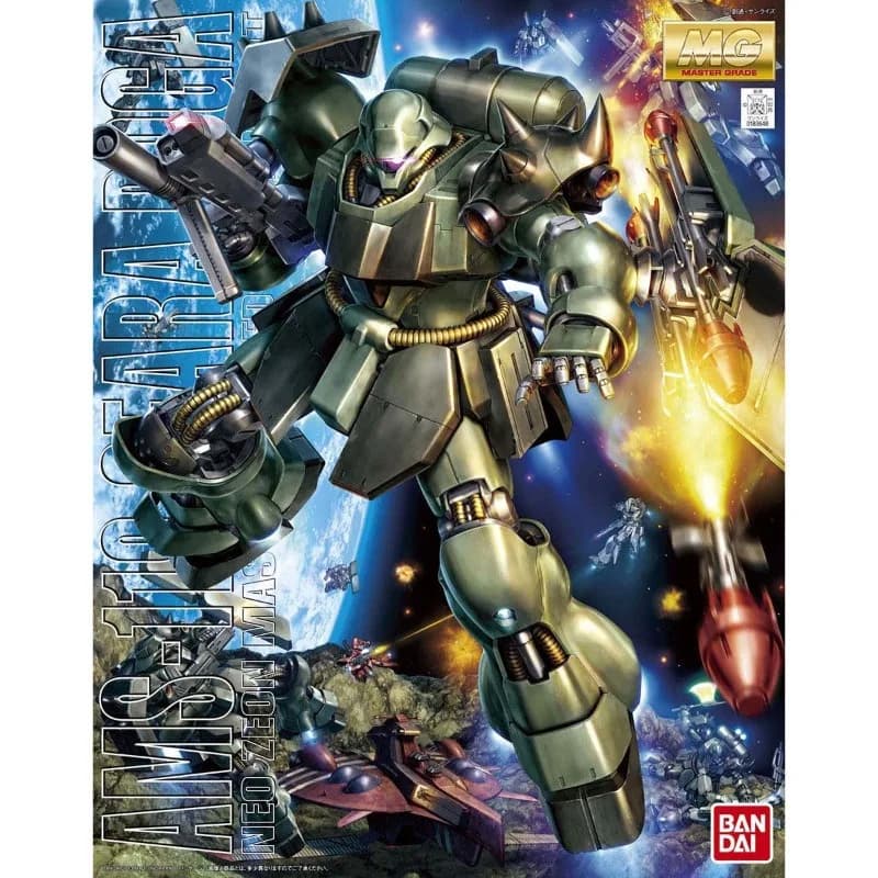 Assembly Bandai Genuine InStock Original MG GUNDAM Anime Figures AMS-119 GEARA DOGA Action Figures Toys Gifts Collectible Model
