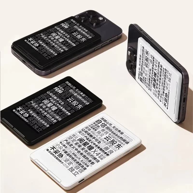 XTEINK X3 Ultra Light Ebook Reader, 3.7" 259PPI E-Ink Display, 16GB Memory, 650mAh Battery, Magnetic Structure Portable E-Reader