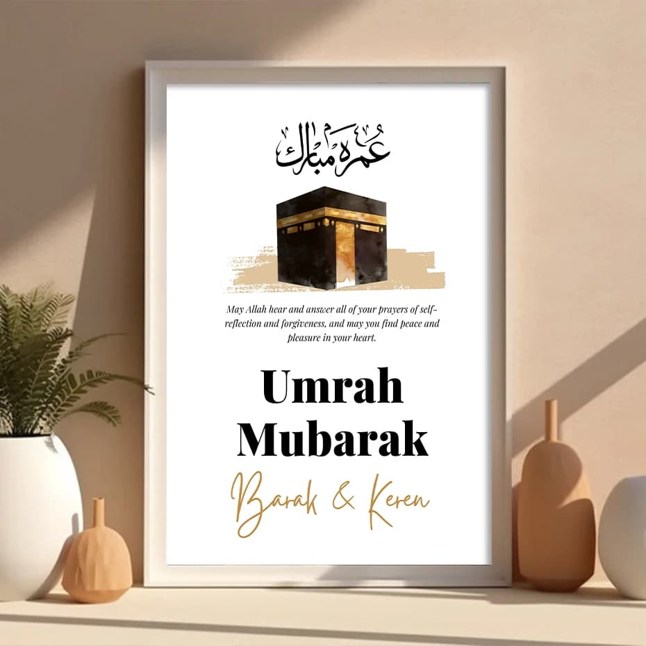 Islamic Personalized Names Umrah Mubarak Poster Muslim Allah Wall Art Canvas Painting Print Picture Living Room Interior Deco