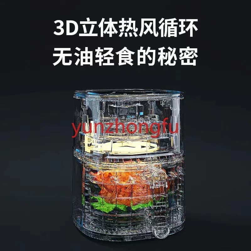 Household air electric fryer electromechanical oven integrated multi-function intelligent
